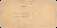[Group of 6 Stereograph Views of Christmas Scenes], Hegger (American), Albumen silver prints
