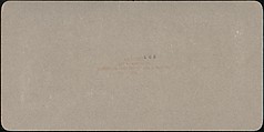 [Group of 7 Stereograph Views of the Forth Bridge, Queensferry, Scotland], International Stereoscopic View Company (American), Albumen silver prints