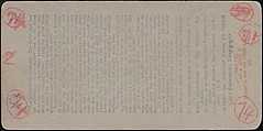 [Group of 26 Stereograph Views of San Francisco, California], Continent Stereoscopic Company (New York), Albumen silver prints
