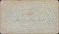 [Group of 100 Stereograph Views of California Nature and Landscapes With a Focus on Yosemite], Keystone View Company, Albumen silver prints