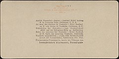 [Group of 23 Stereograph Views of Yosemite Valley Housed in Original Publisher's Box], Underwood &amp; Underwood (American), Albumen silver prints