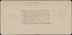 [Group of 23 Stereograph Views of Yosemite Valley Housed in Original Publisher's Box], Underwood &amp; Underwood (American), Albumen silver prints