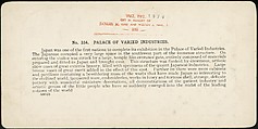 [Group of 66 Stereograph Views of the 1893 Chicago World's Fair and Columbian Exposition], Strohmeyer &amp; Wyman (American), Albumen silver prints