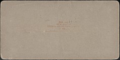 [Group of 66 Stereograph Views of the 1893 Chicago World's Fair and Columbian Exposition], Strohmeyer &amp; Wyman (American), Albumen silver prints