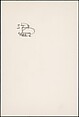 [73 Manuscripts, Typescripts, Carbons From the 1960s-70s: Van Vechten Portrait Session, Lyric Documentary Project, Yale Lecture Notes, Sale of Agee Manuscripts, MFA and Yale Exhibitions, Caroline Freud, and Personal Writing], Walker Evans (American, St. Louis, Missouri 1903–1975 New Haven, Connecticut), Pencil/ink on paper
