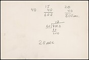 [73 Manuscripts, Typescripts, Carbons From the 1960s-70s: Van Vechten Portrait Session, Lyric Documentary Project, Yale Lecture Notes, Sale of Agee Manuscripts, MFA and Yale Exhibitions, Caroline Freud, and Personal Writing], Walker Evans (American, St. Louis, Missouri 1903–1975 New Haven, Connecticut), Pencil/ink on paper