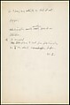 [73 Manuscripts, Typescripts, Carbons From the 1960s-70s: Van Vechten Portrait Session, Lyric Documentary Project, Yale Lecture Notes, Sale of Agee Manuscripts, MFA and Yale Exhibitions, Caroline Freud, and Personal Writing], Walker Evans (American, St. Louis, Missouri 1903–1975 New Haven, Connecticut), Pencil/ink on paper