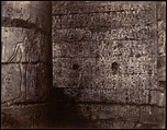 Medinet-Habu, John Beasley Greene  American, Salted paper print from paper negative