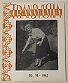 Transvestia vol. III, no. 14, Virginia Prince, Periodical