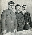 [Josef Stalin, Sergey Kirov, and Nikolay Shvenrik] in A History of the U.S.S.R., part 3 (Moscow, 1948), Unknown, Halftone, published in A History of the U.S.S.R., park 3 (Moscow, 1948)