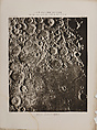 Photographic Atlas of the Moon, Published by the Paris Observatory (Atlas Photographique de la lune, publié par l'Observatoire de Paris), Maurice Loewy  French, born Austria, Photogravure