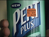 Pert 2650305, William Wegman  American, Single-channel digital video, transferred from Sony MiniDV video tape, color, sound, 43 sec.