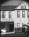 [Detail of Lum Brothers Stables Façade, Natchez, Mississippi], Walker Evans  American, Film negative