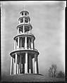 [Observation Tower, Erected as Battlefield Monument, Vicksburg, Mississippi], Walker Evans  American, Film negative