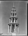 [Observation Tower, Erected as Battlefield Monument, Vicksburg, Mississippi], Walker Evans  American, Film negative