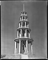 [Observation Tower, Erected as Battlefield Monument, Vicksburg, Mississippi], Walker Evans  American, Film negative
