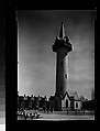[Gothic Revival Watertower, Roxbury or Dorchester, Massachusetts], Walker Evans  American, Film negative