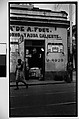[Painted Façade of Kitchenware Shop, Havana], Walker Evans  American, Film negative