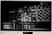 [Bartender, Havana], Walker Evans  American, Film negative