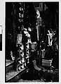 [Three 35mm Film Frames: Hardware Store Display, Brooklyn, New York], Walker Evans (American, St. Louis, Missouri 1903–1975 New Haven, Connecticut), Film negative