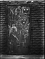 [Graffiti on Door, Christopher Street, New York City], Walker Evans  American, Film negative