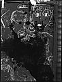 [Graffiti on Door, Christopher Street, New York City], Walker Evans  American, Film negative