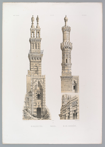 70. Mosquée Naçeriyeh, au Kaire; M. el Bordéni