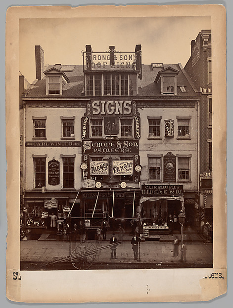 [476 Broadway, New York]