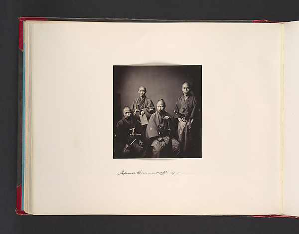 Japanese Government Officials