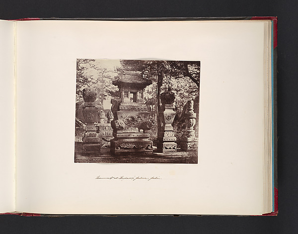 Monuments at Emperor Palace, Pekin