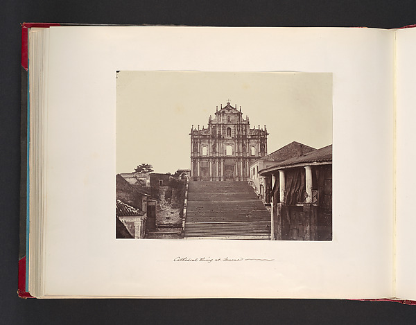 Cathedral Ruins at Macao