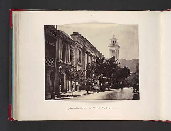 Post Office and New Clock Tower. Hong Kong