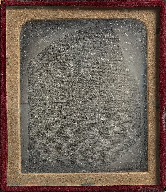 [Copy of the Rosetta Stone]