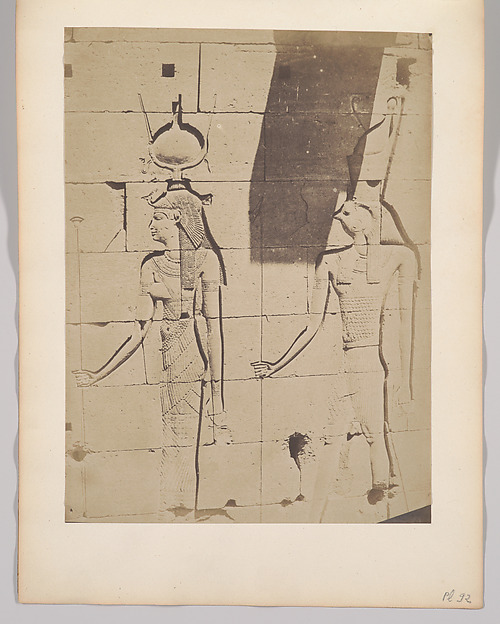 Kalabcheh, sculptures de la facade postérieure du temple