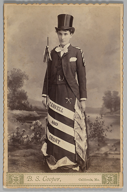 [Merchants' Carnival Portrait: Yarnell and Short, California, Missouri] by B. S. Cooper, The Metropolitan Museum of Art