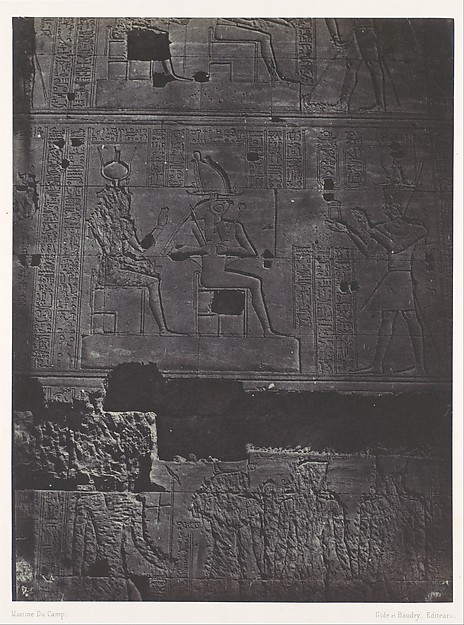 Nubie. Grand Temple D'Isis A Philoe. Muraille occidentale