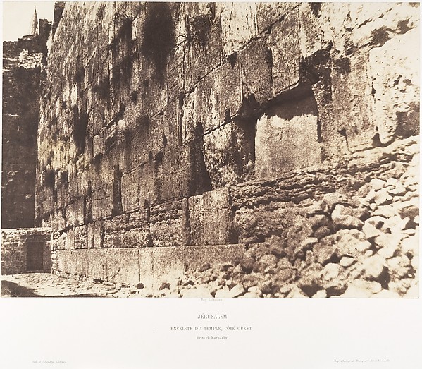 Jérusalem, Enceinte du Temple, Côté Ouest, Heit-el-Morharby