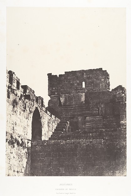 Jérusalem, Enceinte du Temple, Face Nord de l'angle Nord-Est