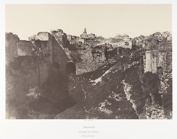 Jérusalem, Enceinte du Temple, Piscine probatique, 1