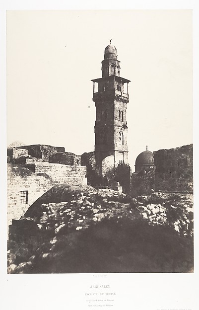 Jérusalem, Enceinte du Temple, Angle Nord-Ouest et minaret élevé en l'an 697 de l'Hégire