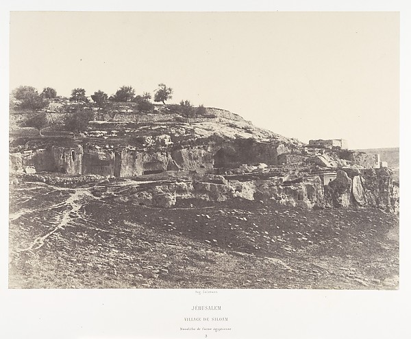 Jérusalem, Village de Siloam, Monolithe de forme égyptienne, 3