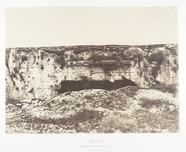 Jérusalem, Tombeau des rois de Juda, Intérieur de la cour