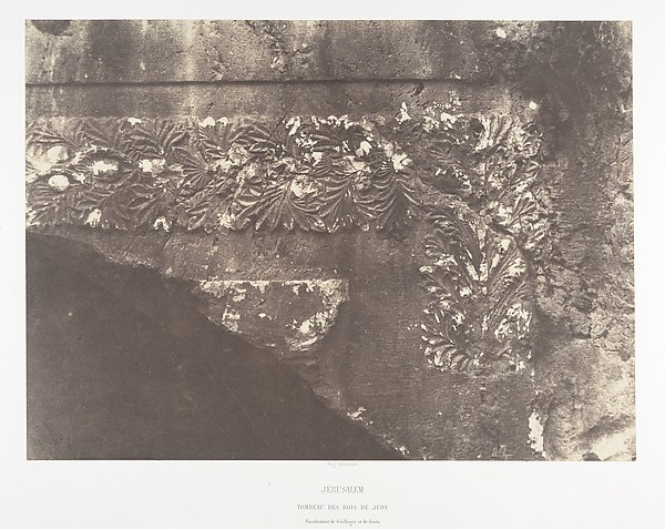 Jérusalem, Tombeau des rois de Juda, Encadrement de feuillages et de fruits