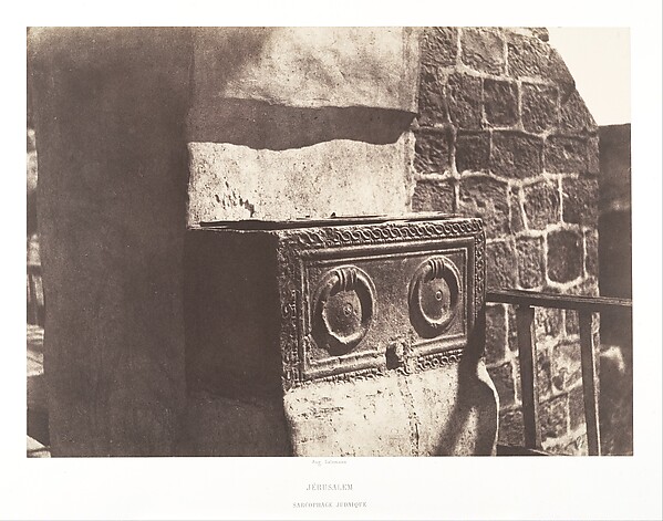 Jérusalem, Sarcophage judaïque