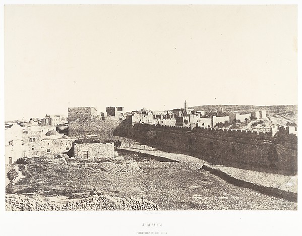 Jérusalem, Forteresse de Soin