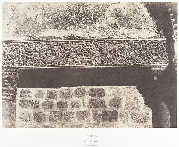 Jérusalem, Saint-Sépulcre, Bas-relief (porte murée)