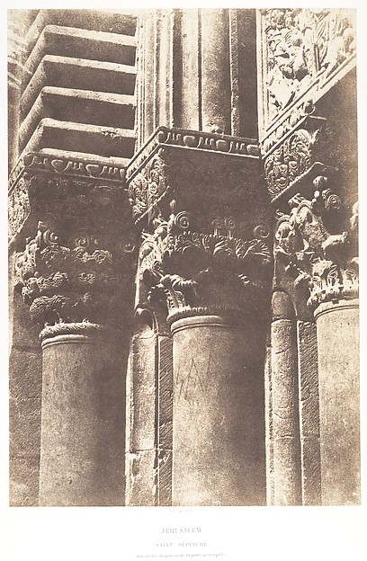 Jérusalem, Saint-Sépulcre, Détails des chapiteaux de la porte principale