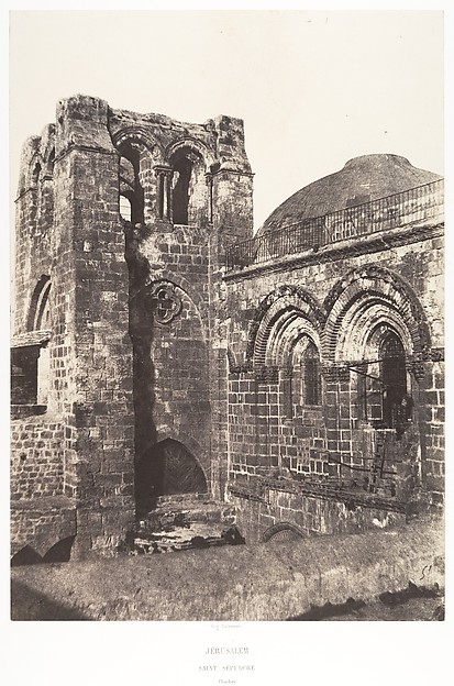 Jérusalem, Saint-Sépulcre, Clocher