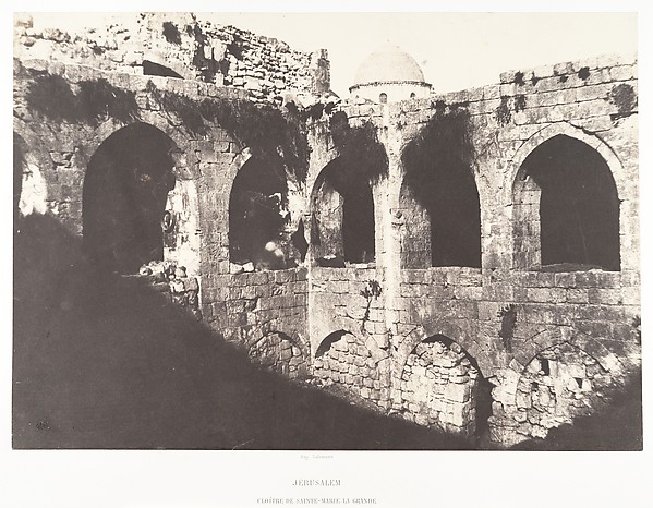 Jérusalem, Sainte-Marie-la-Grande, Cloître
