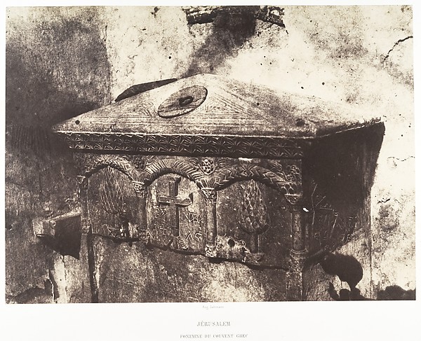 Jérusalem, Fontaine du Couvent grec